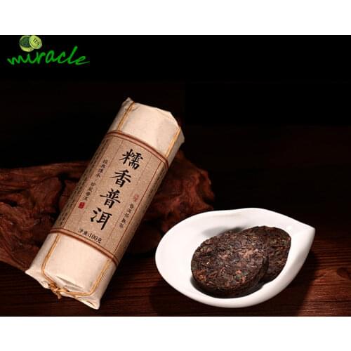 2016 Menghai Shu Puer Chinese Tea Wild Aged Aroma Ripe Puer Chinese Tea 100g