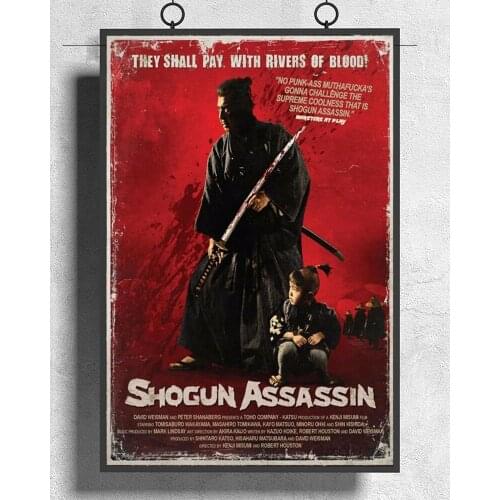 L208 SHOGUN ASSASSIN Movie Classic Cult Cinema - Lone Wolf and Cub Silk Fabric Poster Art Decor Indoor Painting Gift