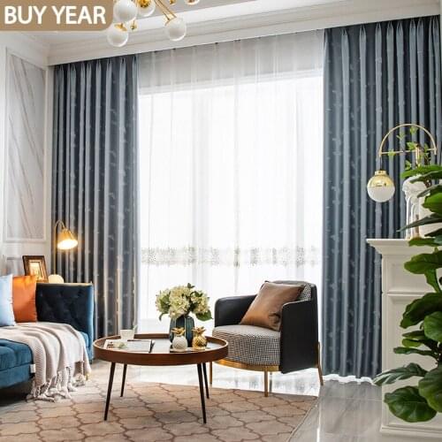 Nordic Curtains for Living Dining Room Bedroom High-end Light Luxury High-precision Curtains Jacquard Curtains French Window