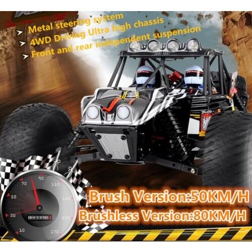 Professional Racing electric RC Car FS-53910 1/10 Brush/Brushless 50/80 km/h 1:10 4WD highspeed RC Car Monster Trunk VS 21101