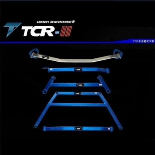 TTCR-II Stabilizer Bar for MAZDA 5 M5 2008-2015 Tension Rod Suspension Body Reinforcement Stabilizer Rod Lever Car Styling