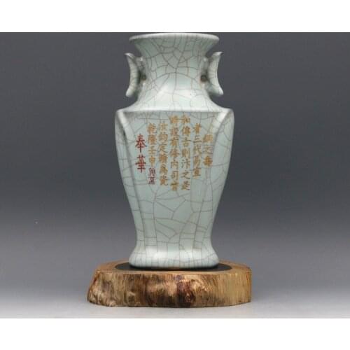 #04 antique SongDynasty porcelain vase,Guan Kiln,with Marker, Hand painted crafts,Home Decoration,collection & adornment