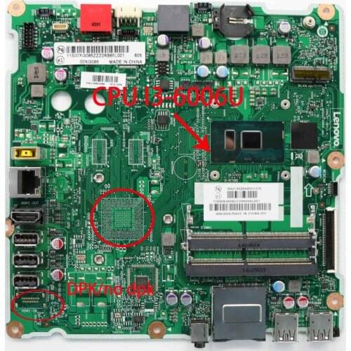 For Lenovo AIO300-23ISU Integrated motherboard CPU i3-6006 DPK/NO DPK FRU 01GJ258 01GJ257