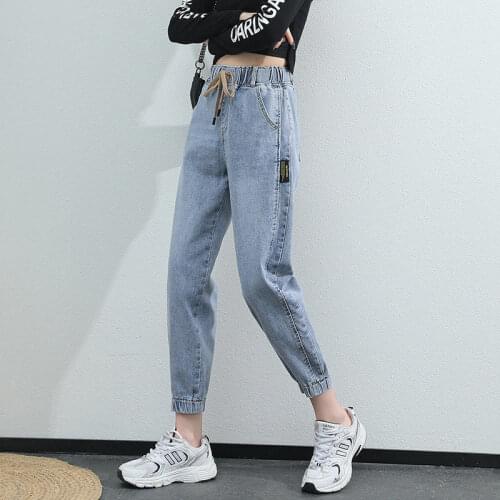 Jeans Womens Spring and Autumn 2021 New Style Korean Loose Elastic Waist Waist Nine-point Harem Daddy Pants Women