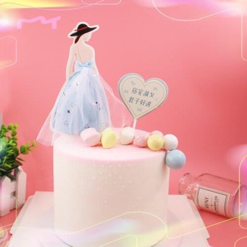 Beautiful girl gauze skirt cake insert baking card birthday cake decoration Cake Top Flags Decoration Festival Party Supplies