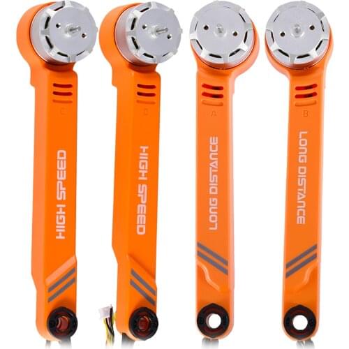 Original JJRC X17 Motor Arm X17-16 RC Drone Qaucopter Spare Parts Replacement Accessories