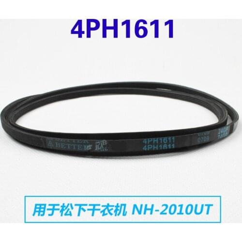 Suitable for Panasonic drum dryer original belt NH2010TU dryer roller V-ribbed belt 4PH1611