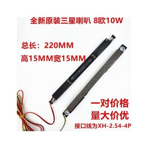 Samsung UA32C4000P Speaker UA40C5000QR BN96-12941C