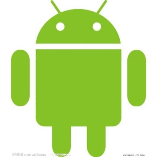 Pay Price Difference LInk