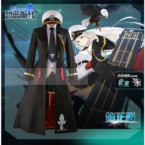 Azur Cosplay Costume Black Uniform Full Outfit for Halloween Christmas