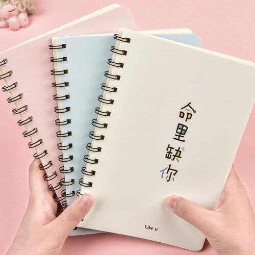 A5 Coil Notebook High-value Simple and Cute Creative Diary Student Notepad