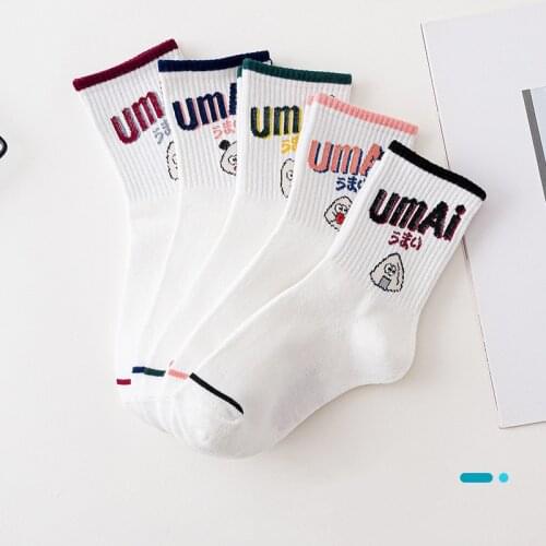 Autumn Winter Kawaii Cartoon Women Socks Ins Trend Umai Funny Expression In Tube Socks Happy Novel Girl Cotton Socks Popsocket