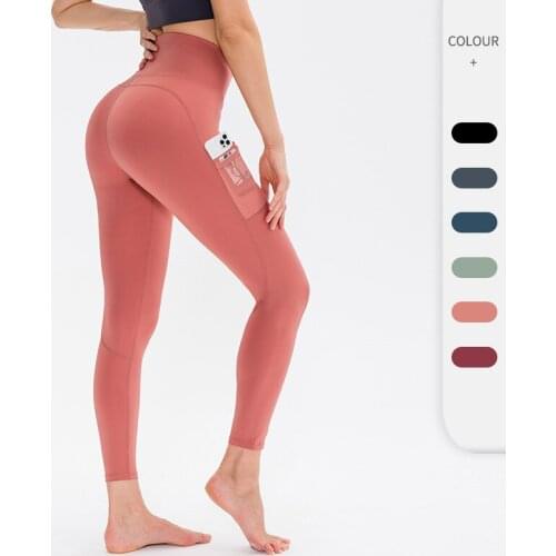 High Waist Womens Pants Workout Running Fitness Leggings Seamless Gym Sport Clothing Elastic Hip Up Yoga Pants Female Tights