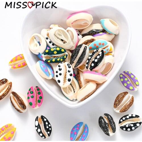 10/20/30PCS Mixed Color Dot Sea Nature Shell Beads for DIY Handmade Crafts Decoration Accessories Jewelry Making Beads Wholesale