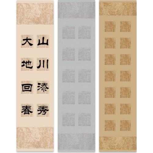 Chinese Xuan Paper for Couplets 15sheets/lot Retro Half Ripe Calligraphy Paper Chinese Batik Brush Calligraphy Rice Paper