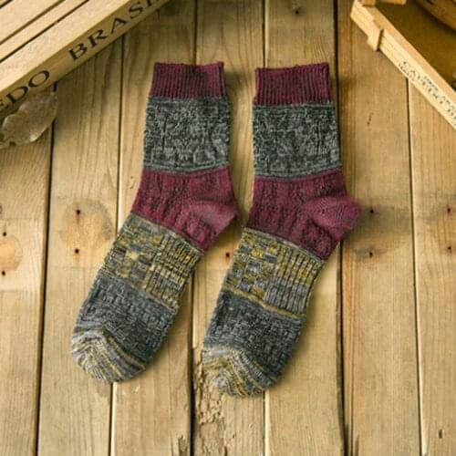 LNRRABC Men's Short Socks