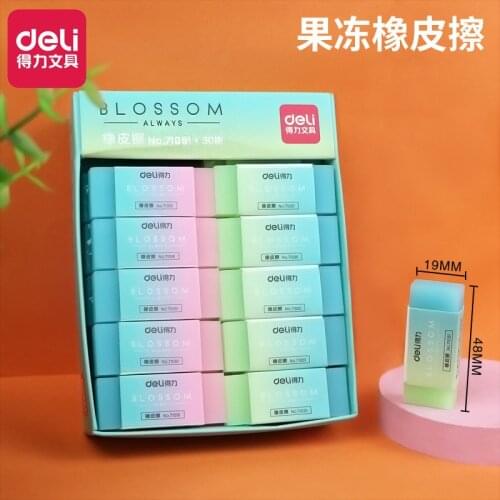 Vcvbvo Rubber Erasers
