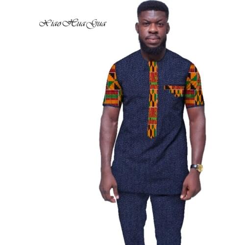 Xiaohuagua Men's Warm Tracksuits