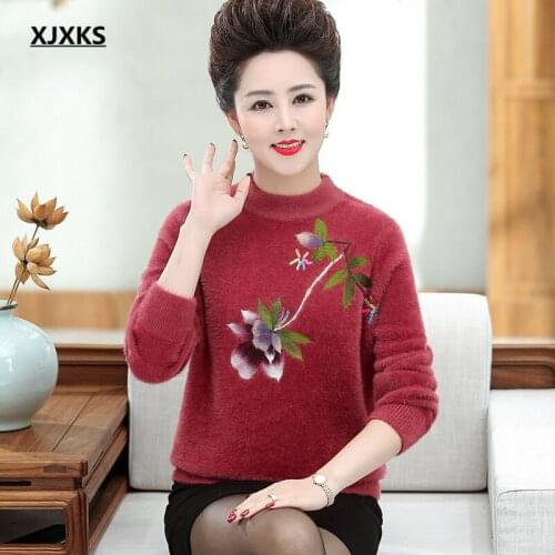 XJXKS New 2021 winter thick and warm women turtleneck sweater high-end mink knit sweater women pullover