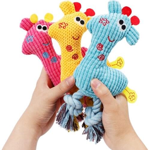 Dog Chew Squeak Toys Giraffe Fleece Rope Interative Toy Animals Plush Puppy Deer for Pet Dogs Cat Chew Squeaking Toys