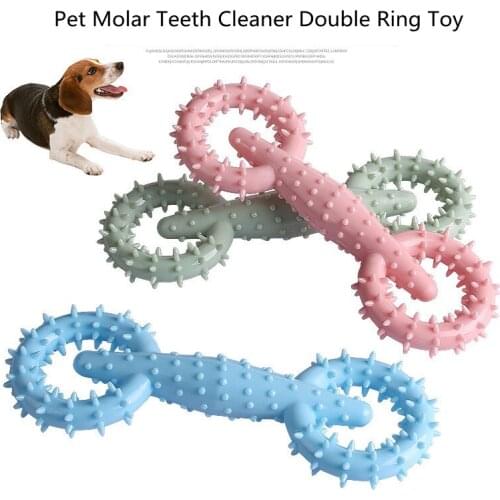 1PC Pet Toys for Small Dogs Rubber Resistance To Bite Dog Toy Teeth Cleaning Chew Training Toys Pet Supplies Puppy Dogs Cats