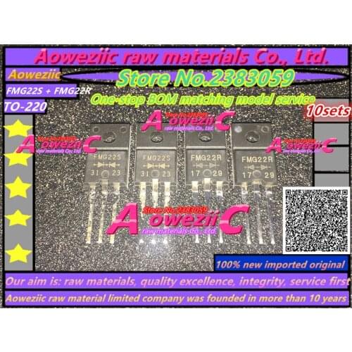 Aoweziic 100% new imported original FMG22R FMG22S FMG22R power amplifier for TO-220F fast recovery diode (1 sets)