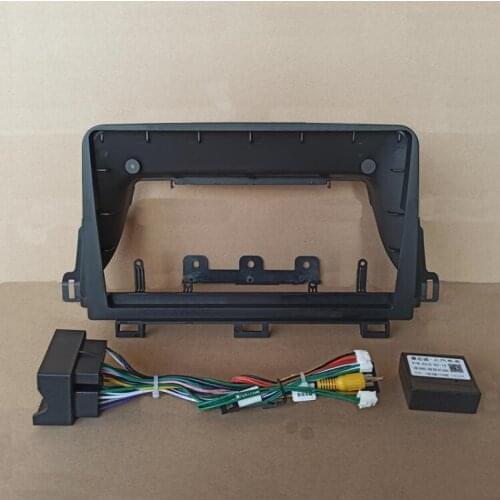 Car Fascia Navigation Frame Dash Frame Kit For 10" ~ 10.2" Android Multimedia Player For MG HS Low-to-medium Configuration 2019