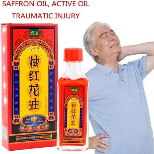 Headache Toothache Stomachache Dizziness Back Pain Active Oil dizziness Rheumatoid Arthritis, Joint Pain, Muscle Pain, Bruises