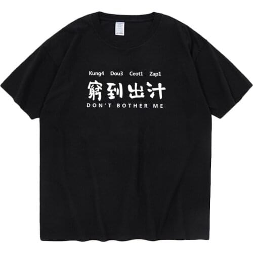 Mens Summer T-shirts H.A. Sueno China