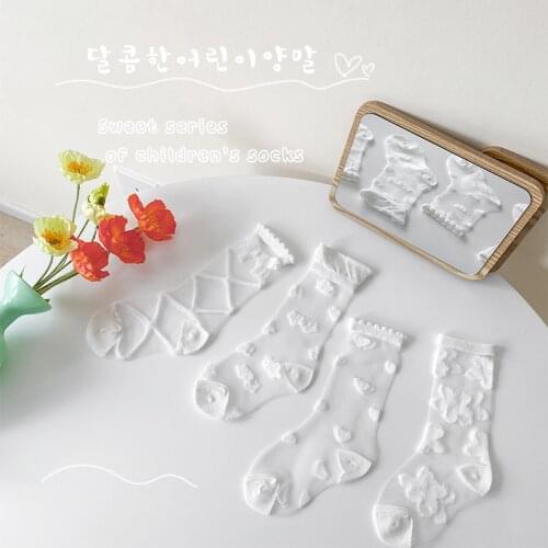 4 pairs fashionable baby girl white princess ice stockings summer thin crystal mesh tube socks cute toddler kid socks 0-3 years