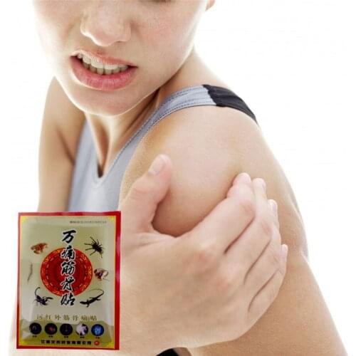 32Pcs Spider venom Orthopedic Pain Relief Patch Lumbar spine Joint Medicated Analgesic Plaster Back Muscle Pain Massage Heat Pat