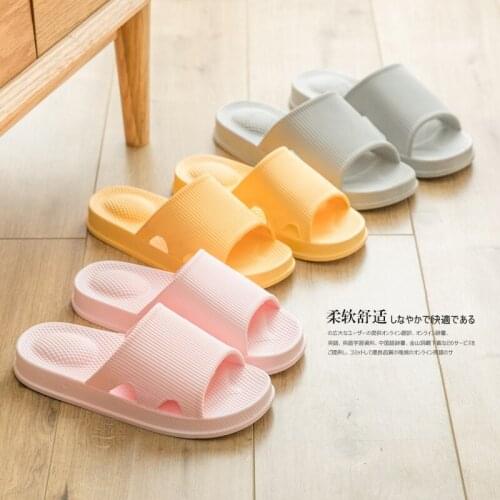 Stepping on shit slippers women massage pvc bathroom anti-slip indoor home couples take a bath at home slippers men in summer