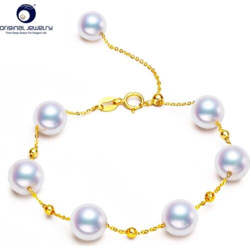 [YS] 7-8mm White Akoya Pearl 18K Gold Bracelet