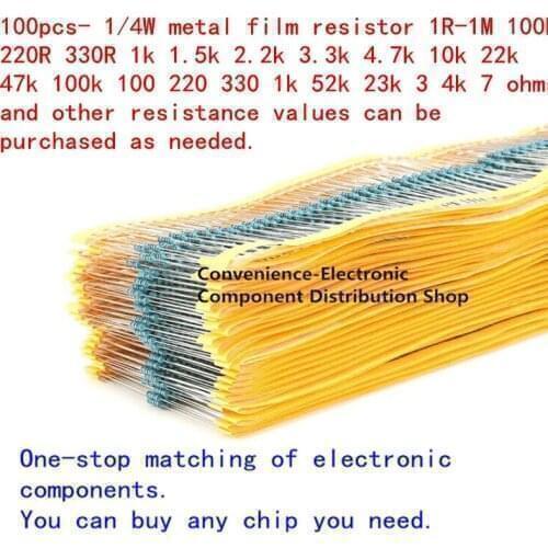 100pcs 51K ohm 1/4W 1% Metal film resistor