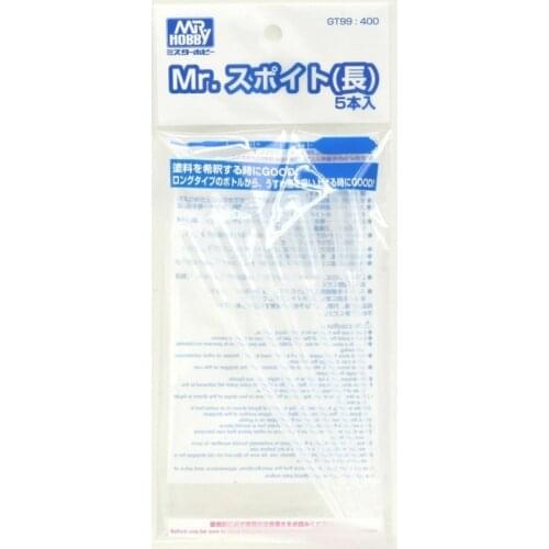 GSI Creos Mr.Hobby GT99 Mr. Spuit (Long) 5pcs Long Dropper
