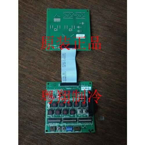 New and original air conditioning board C8132 317G32506B CP971-B3