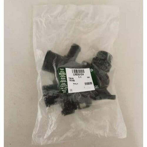 Original car outlet pipe joint thermostat assembly thermostat housing is suitable for Land Rover OEM LR035124