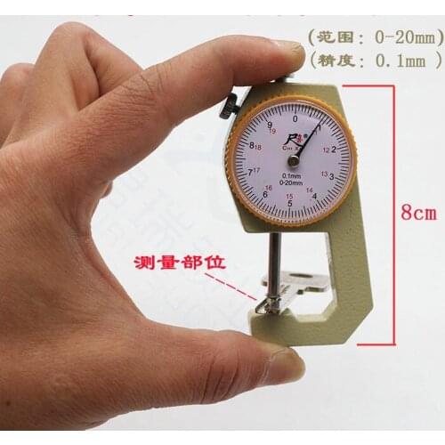 Key Dial Thickness Gauge Pit Measure Measuring Range 0-20mm Accuracy 0.1mm Measuring The Accuracy Of The Keys Teeth