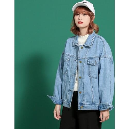 CMAZ Demin Jackets For Women