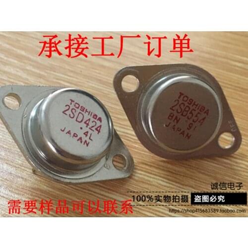 100% New&Original In Stock 2SB554/2SD424