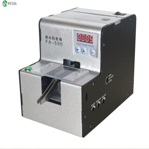 Automatic screw counting machine FA-590 screw counter 1.0-5.0 adjustable rail screw counting machine