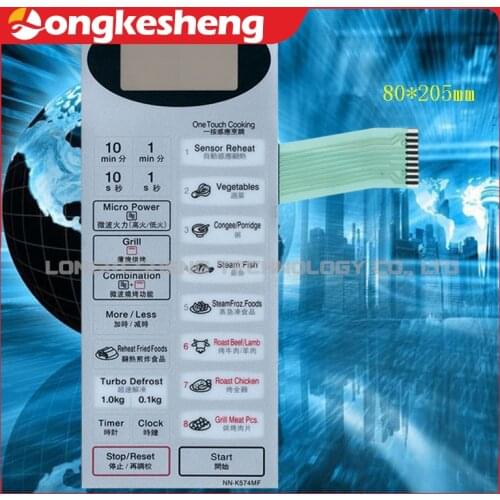 Microwave Oven Panel Touch Switch Membrane Switch Control Panel Touch Button For NN-K574MF Microwave Oven Parts