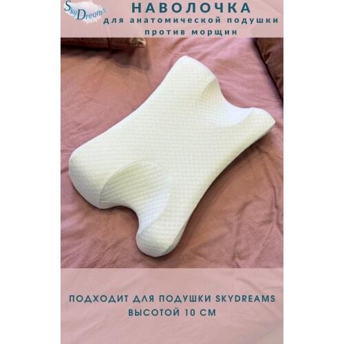 Декоративные наволочки SkyDreams China At AliExpress