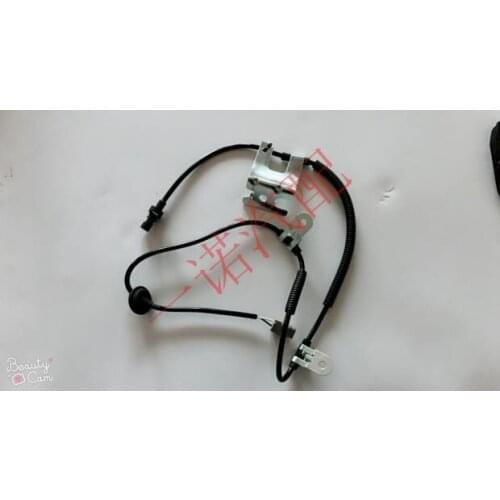 For FAW Junpai D60 brake pump brake ABS cable