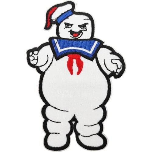 Embroidered Sew or Iron on Patch