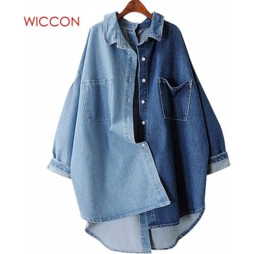 WICCON Womens Denim Shirts