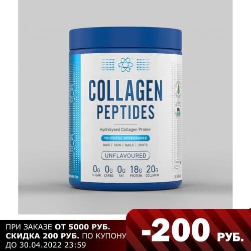 Applied Nutrition Vitamins / Minerals