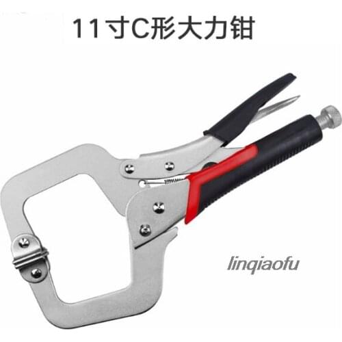 C-type pliers 11 inch strong pliers oblique hole positioner woodworking tools