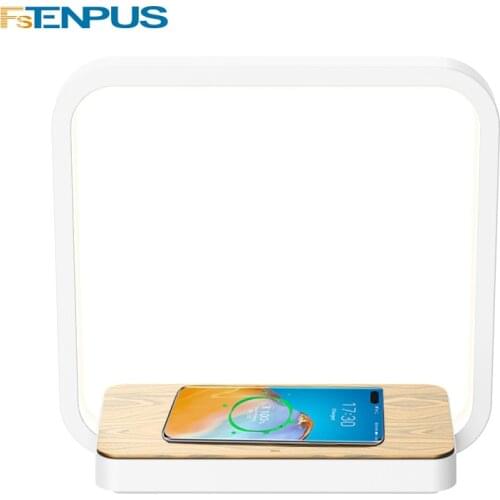 New Product Intelligent Control Induction Bedroom Corridor Office Mobile Phone Wireless Charging Simple Eye Protection LED Light