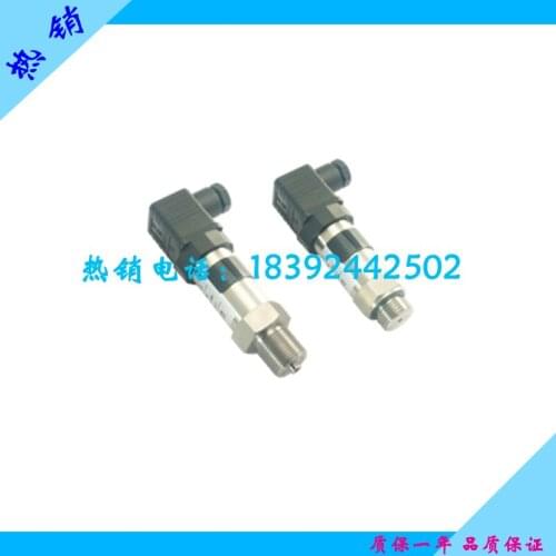 High precision low temperature drift pressure transmitter PT213 high stability diffused silicon pressure transmitter